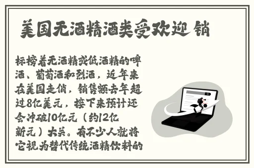 三 港版普通话版严千文